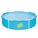 Bestway Kids Pool 152x38cm Round Steel Frame Swimming Pools Above Ground 580L - Home & Garden > Pool & Accessories >