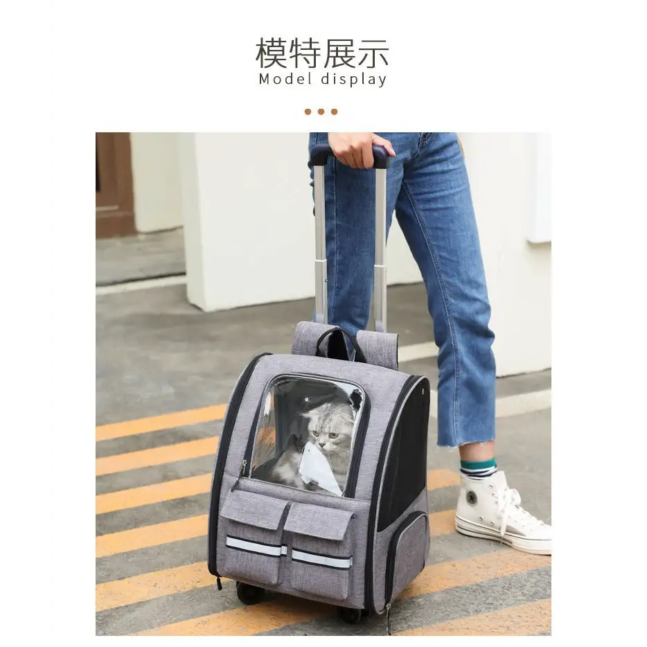 Grey 3-in-1 Pet Carrier: Rolling Backpack with Collapsible Design - Pet Care > Cat Supplies > Cat Carriers & Crates