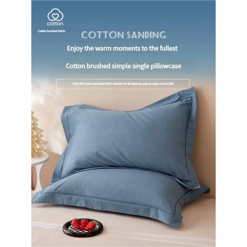 Grey Pure Cotton Flannel Pillowcase Set - Soft Thickened Solid Color (Pair 48x74cm) - Home & Garden > Bedding >