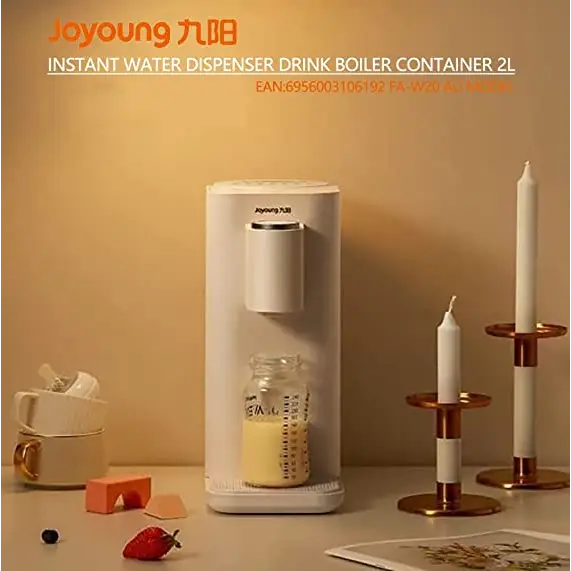 Joyoung Instant Water Dispenser Drink Boiler Container 2L - Appliances > Kitchen Appliances > Water Dispensers