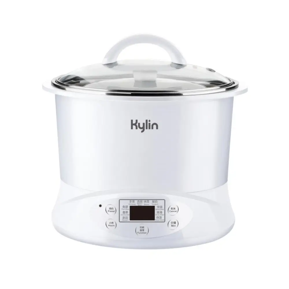 Kylin Electric Slow Cooker Stainless Steel Ceramic Pot Steamer 2.2L With 3 Containers - Appliances > Kitchen Appliances