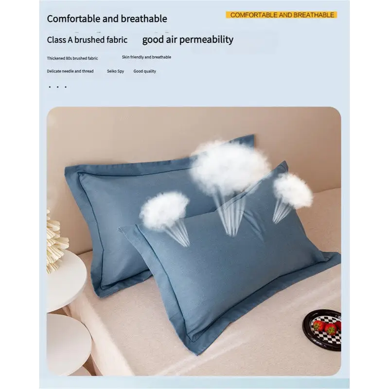Mint Blue Pure Cotton Flannel Pillowcase Set - Soft Thickened Solid Color (Pair 48x74cm) - Home & Garden > Bedding >