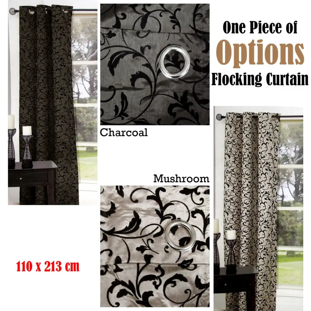 One Piece of Options Flocking Unlined Curtain 110 x 213 cm Charcoal - Home & Garden > Curtains
