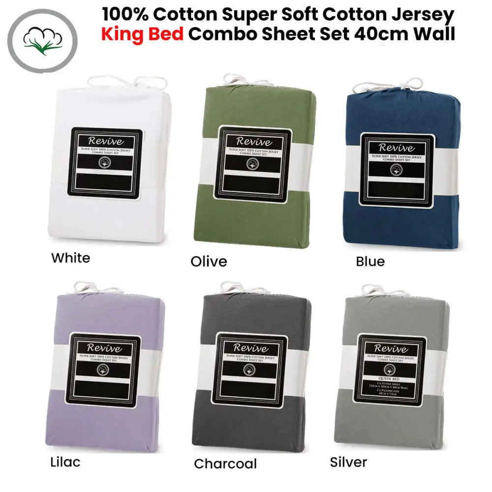 Revive 100% Cotton Jersey Combo Set Olive King - Home & Garden > Bedding > Bed Sheets