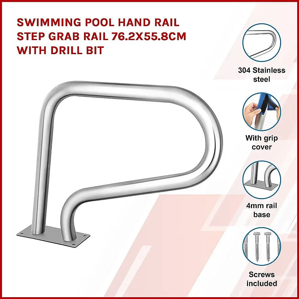 Swimming Pool Hand Rail Step Grab Rail 76.2x55.8cm with Drill Bit - Home & Garden > Pool & Accessories