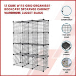 12 Cube Wire Grid Organiser Bookcase Storage Cabinet Wardrobe Closet Black - Furniture > Office