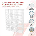 12 Cube Wire Grid Organiser Bookcase Storage Cabinet Wardrobe Closet White - Furniture > Office