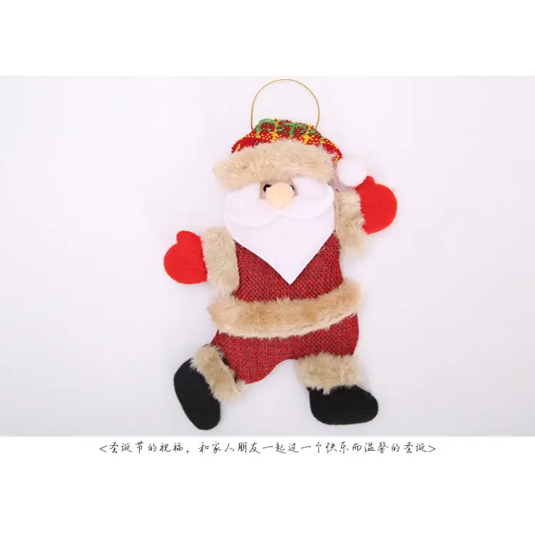 12pcs Dancing pendant old man for Christmas tree - Occasions > Christmas > Christmas Trees