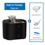 2.2L Beginner Package Pet Water Fountain with Faucet Flow and USB Interface – Black Design - Pet Care > Cat Supplies