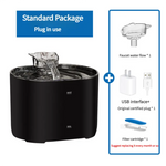 2.2L Standard Package Pet Water Fountain with Faucet Flow and USB Plug – Black Design - Pet Care > Cat Supplies > Cat