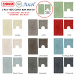 2200GSM 2 Pce Axel 100% Cotton Bath Mat Set - Latte - Home & Garden > Bathroom Accessories > Bath Mats & Rugs