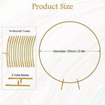 250cm Round Balloon Arch Frame Stand Gold - Home & Garden > Garden Tools > Gardening Accessories