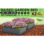 2X Raised Garden Bed Galvanised Steel Planter 120 x 90 x 30cm GREY - Home & Garden > Garden Beds