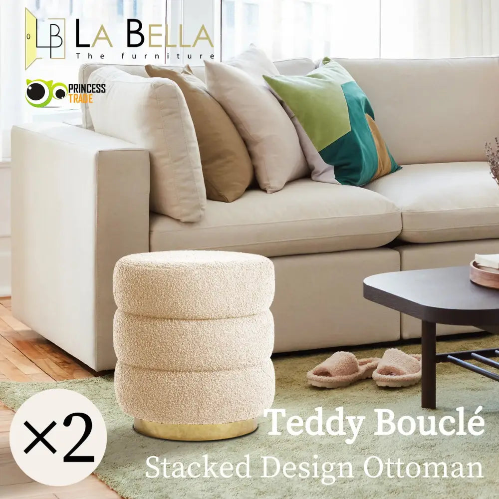2X Round Stacked Ottoman Stool Teddy Fleece Fabric Foot Rest 38cm BEIGE - Furniture > Living Room > Ottomans &