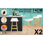 2X Wooden Bar Stool Dining Chair Leather SOPHIA 74cm WHITE - Furniture > Bar Stools & Chairs > Table & Bar Stools