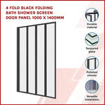 4 Fold Black Folding Bath Shower Screen Door Panel 1000 x 1400mm - Furniture > Bathroom > Shower Heads & Screens