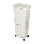 42L Rubbish Bin Waste Trash Can Pedal Recycling Kitchen Wheel 2 Compartment - Home & Garden > Kitchenware