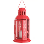 5 Pack of Red Metal Miners Lantern Summer Xmas Wedding Home Party Room Balconey Deck Decoration 21cm Tealight Candle