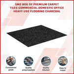 5m2 Box of Premium Carpet Tiles Commercial Domestic Office Heavy Use Flooring Charcoal - Furniture > Office
