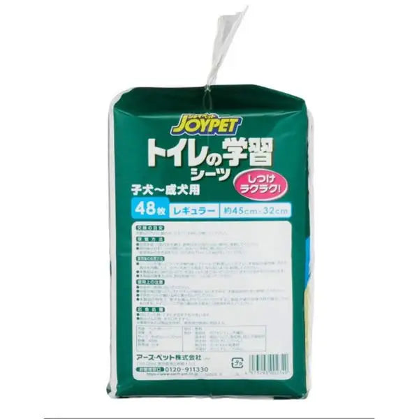 [6-PACK] Earth Japan JOYPET Toilet study sheet regular - Pet Care > Dog Supplies > Dog Training Aids
