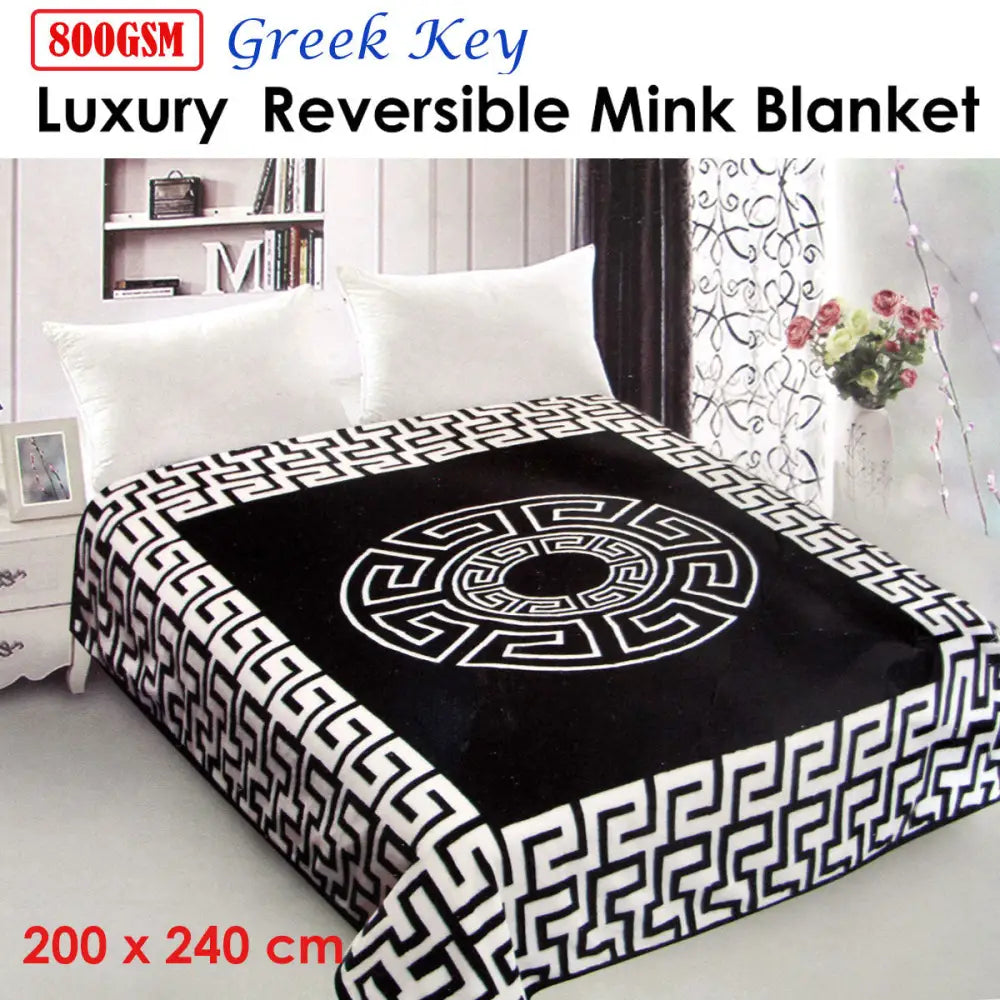 800GSM Luxury Reversible Mink Blanket Greek Key Black Queen 200 x 240 cm - Home & Garden > Bedding