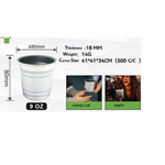 Aluminium coffee/beer cup - Home & Garden > Kitchenware