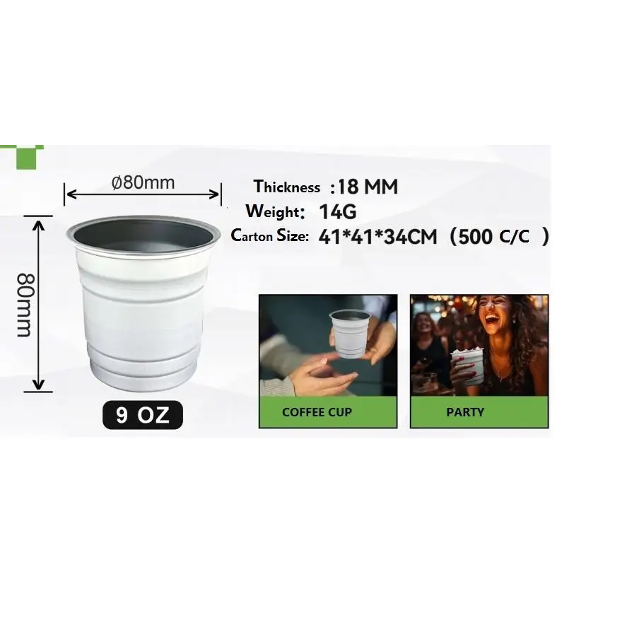 Aluminium coffee/beer cup - Home & Garden > Kitchenware