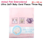 Animal Pink Embroidered Polar Fleece Baby Blanket 80 x 100 cm - Home & Garden > Bedding