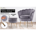 Armchair Lounge Chair Accent Velvet Shell Scallop + Ottoman Footstool Round GREY - Furniture > Bedroom > Bedside Tables