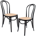 Azalea Arched Back Dining Chair 2 Set Solid Elm Timber Wood Rattan Seat - Black - Furniture > Dining