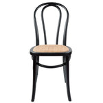 Azalea Arched Back Dining Chair 8 Set Solid Elm Timber Wood Rattan Seat - Black - Furniture > Dining
