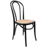 Azalea Arched Back Dining Chair 8 Set Solid Elm Timber Wood Rattan Seat - Black - Furniture > Dining