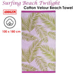 Bedding House Surfing Beach Twilight Cotton Velour Beach Towel - Home & Garden > Bedding