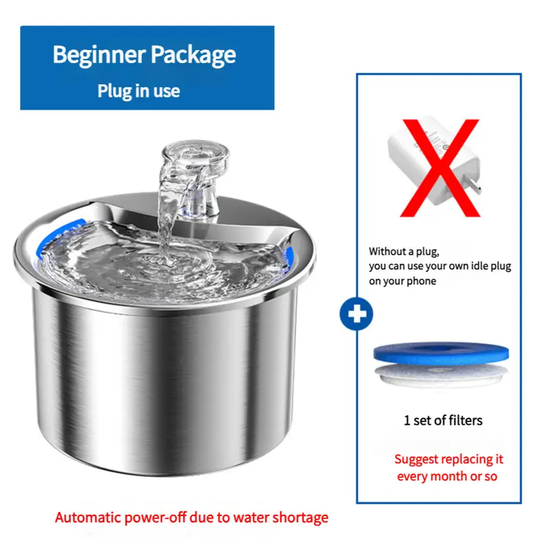 Beginner Package Stainless Steel Pet Water Fountain with Automatic Power-Off -Plug Not Included - Pet Care > Cat
