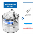 Beginner Version Pet Water Fountain with USB Interface (Excluding Plug) and Filter Set – Transparent Design - Pet