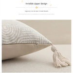 Beige Chic Geometric Jacquard Cushion Covers with Tassels - Set of 2 Plush Blend for Sofa & Bed Decor (45x45cm Insert