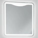 Belbagno LED Bathroom Wall Mirror - Furniture > Bathroom