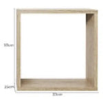 BERGEN CUBE TWIN PACK (OAK) - Furniture > Living Room