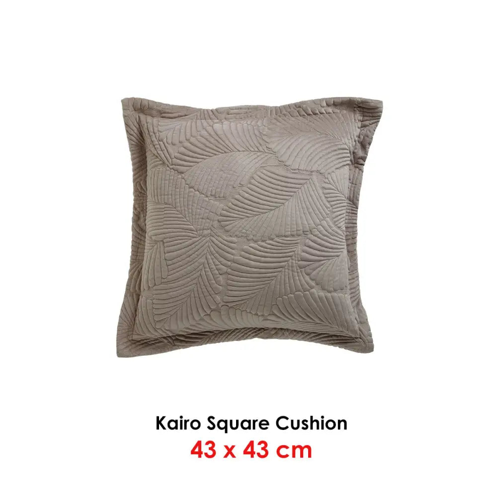 Kairo Taupe Square filled cushion with embossed palm leaf pattern for stylish decor