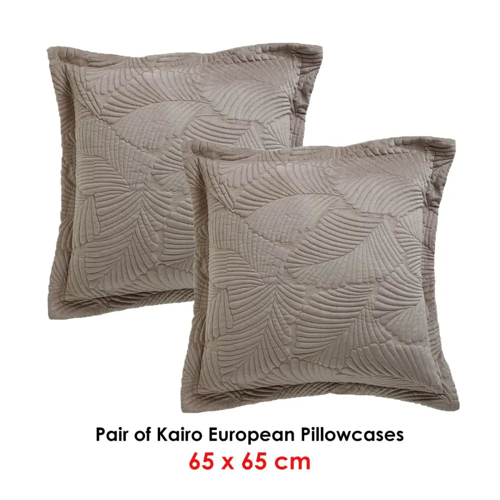 Bianca Pair of Kairo Taupe European Pillowcases - Home & Garden > Bedding > Pillowcases