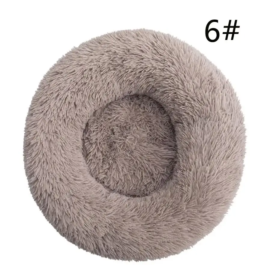 Calming Donut Pet Bed -Soft Faux Fur Anti-Anxiety Fluffy Round Bed for Cats and Small Dogs (Beige Brown)40cm - Pet Care