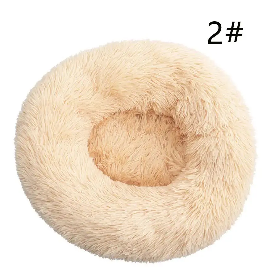 Calming Donut Pet Bed -Soft Faux Fur Anti-Anxiety Fluffy Round Bed for Cats and Small Dogs (Apricot)50cm - Pet Care >