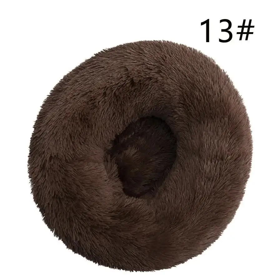 Calming Donut Pet Bed -Soft Faux Fur Anti-Anxiety Fluffy Round Bed for Cats and Small Dogs (Coffee)50cm - Pet Care >