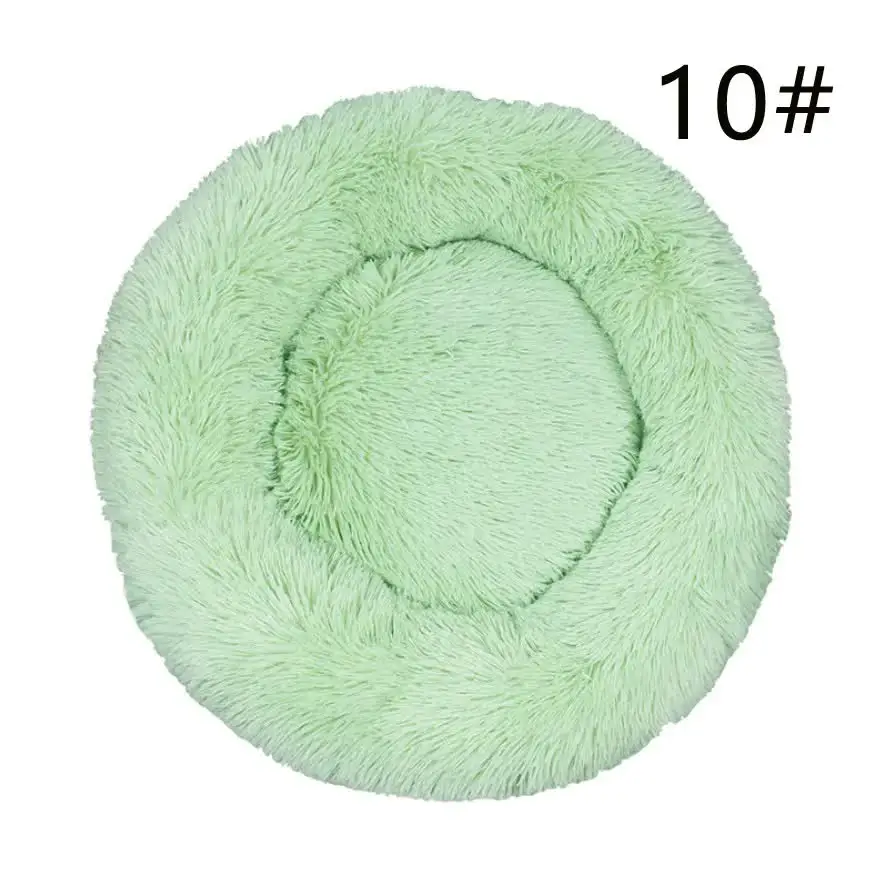 Calming Donut Pet Bed -Soft Faux Fur Anti-Anxiety Fluffy Round Bed for Cats and Small Dogs (Green)50cm - Pet Care > Dog