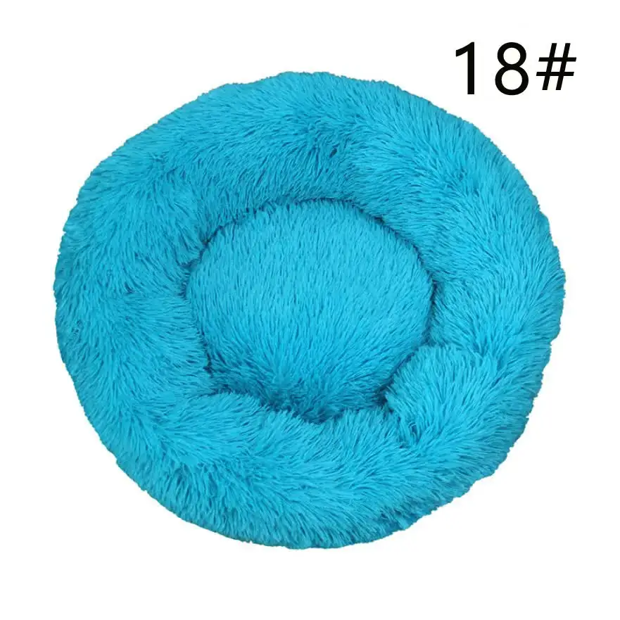 Calming Donut Pet Bed -Soft Faux Fur Anti-Anxiety Fluffy Round Bed for Cats and Small Dogs (blue)50cm - Pet Care > Dog
