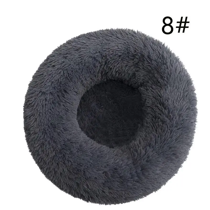 Calming Donut Pet Bed -Soft Faux Fur Anti-Anxiety Fluffy Round Bed for Cats and Small Dogs (Dark Gray)40cm - Pet Care >