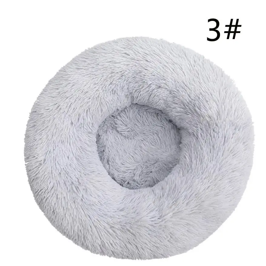 Calming Donut Pet Bed -Soft Faux Fur Anti-Anxiety Fluffy Round Bed for Cats and Small Dogs (Light Gray)50cm - Pet Care