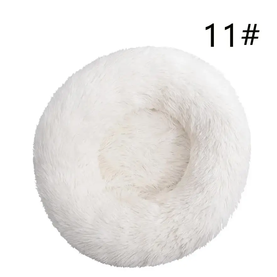 Calming Donut Pet Bed -Soft Faux Fur Anti-Anxiety Fluffy Round Bed for Cats and Small Dogs (White)50cm - Pet Care > Dog