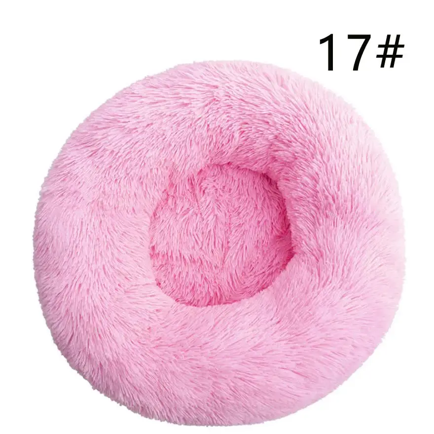 Calming Donut Pet Bed -Soft Faux Fur Anti-Anxiety Fluffy Round Bed for Cats and Small Dogs (Pink)40cm - Pet Care > Dog