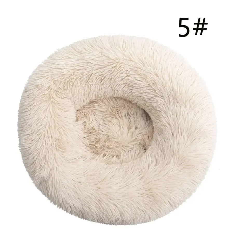 Calming Donut Pet Bed -Soft Faux Fur Anti-Anxiety Fluffy Round Bed for Cats and Small Dogs (Light Brown)50cm - Pet Care